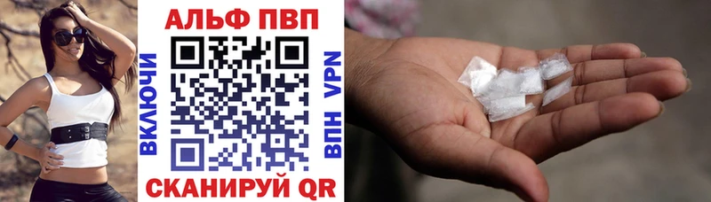 Купить Короча Бутират ГАШИШ Канабис