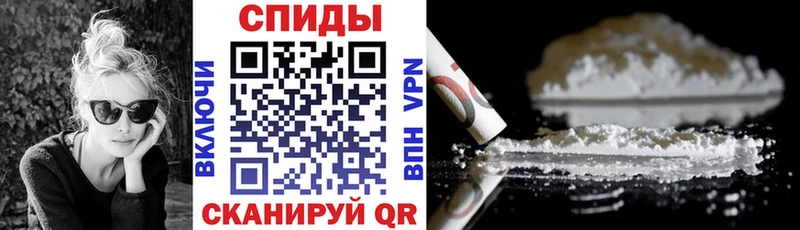 АМФЕТАМИН 98%  Короча 