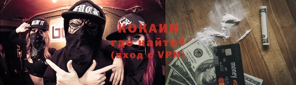 круглые Навашино