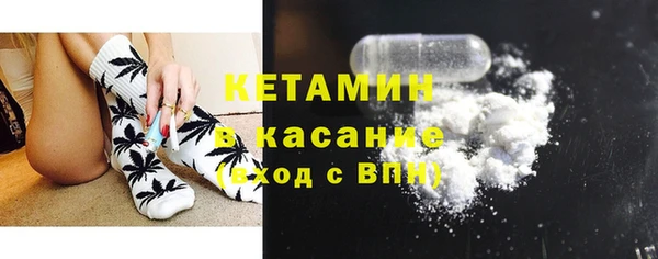 мдма Нея