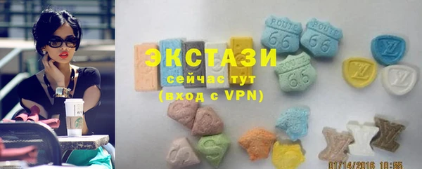 круглые Навашино