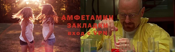 мдпв Надым