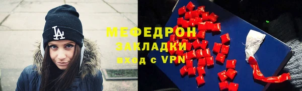 мдпв Надым