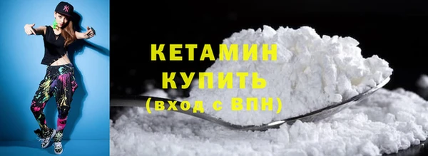 круглые Навашино