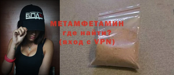 мдпв Надым