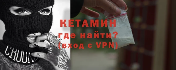 круглые Навашино