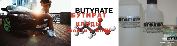 мдпв Надым