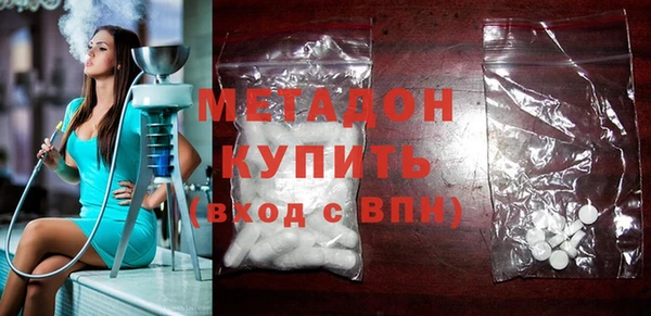 мдпв Надым