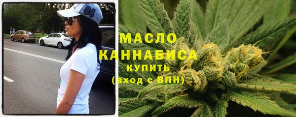 кокаин Нефтекумск