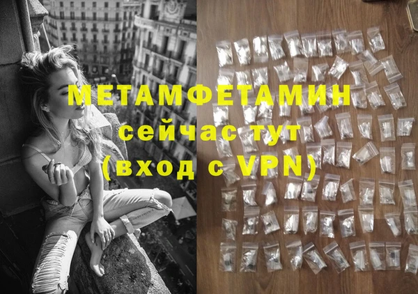 мдпв Надым