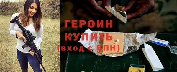 мдма Нея