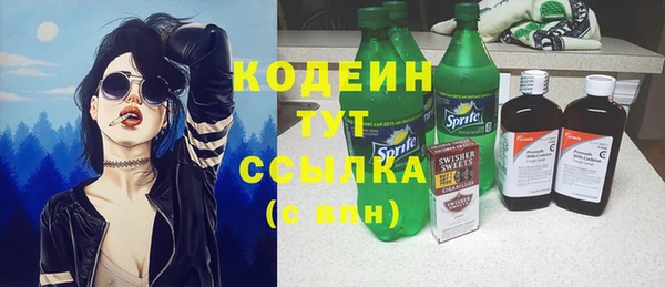 круглые Навашино