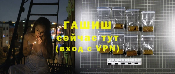 круглые Навашино
