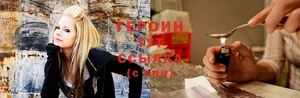 мдма Нея