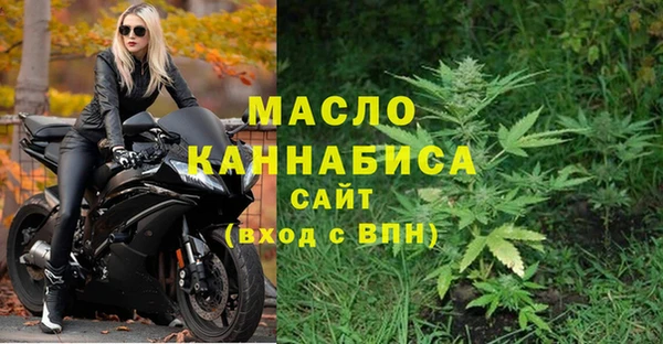 круглые Навашино